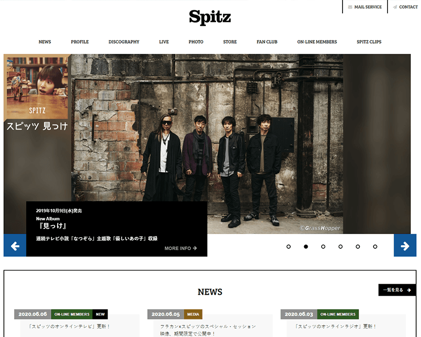 SPITZ OFFICIAL WEB SITE PC画像