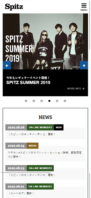 SPITZ OFFICIAL WEB SITE SP画像