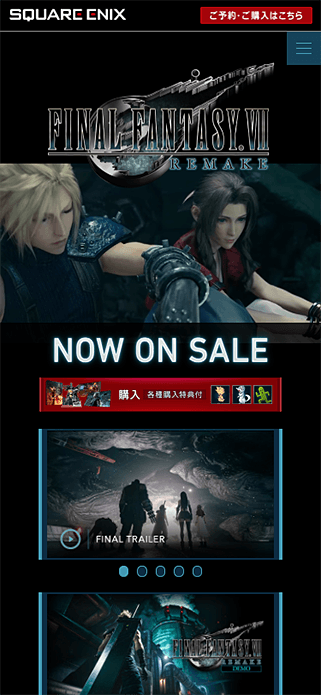 FINAL FANTASY VII REMAKE | SQUARE ENIX SP画像