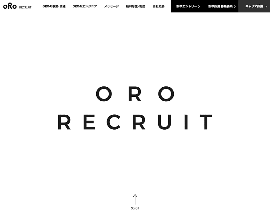 採用情報｜株式会社オロ PC画像