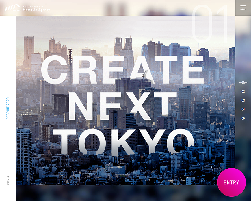 メトロアドエージェンシー 2020年度 新卒採用サイト PC画像