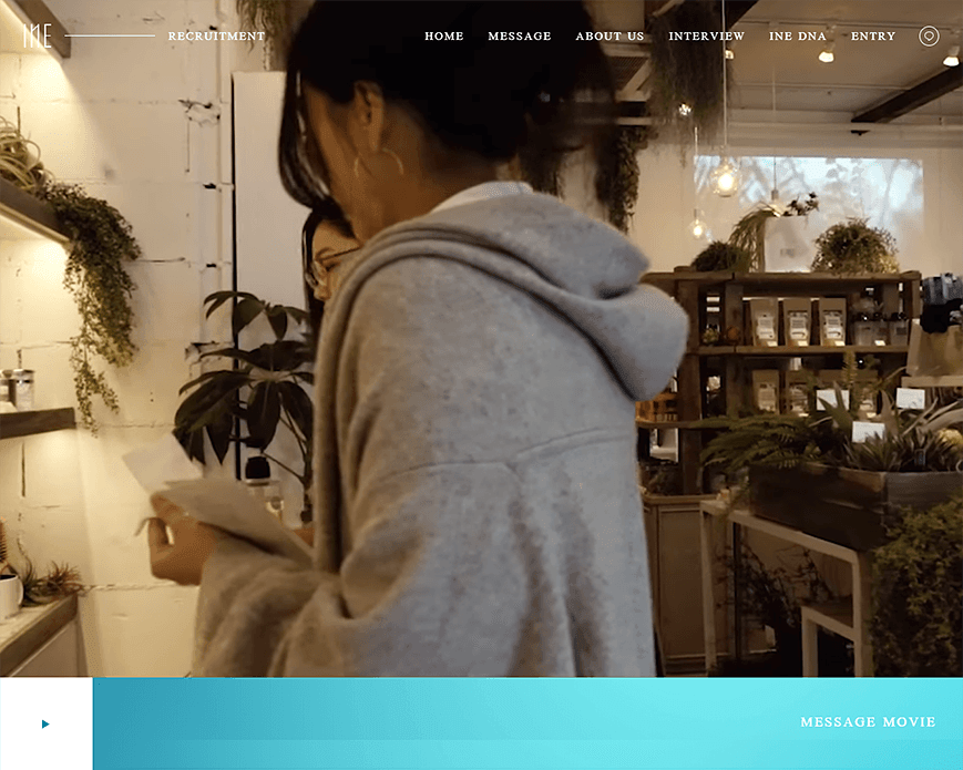 採用情報 - 株式会社I-ne PC画像
