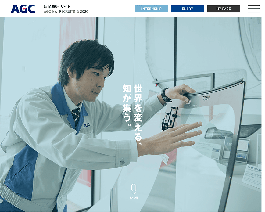 新卒採用サイト｜AGC株式会社 PC画像