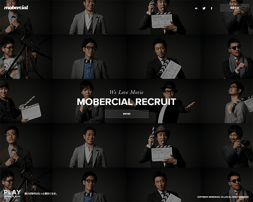 PLAY - MOVE IS FUN 動画制作・映像制作/撮影・CM制作会社 MOBERCIAL（モバーシャル）RECRUIT SITE PC画像