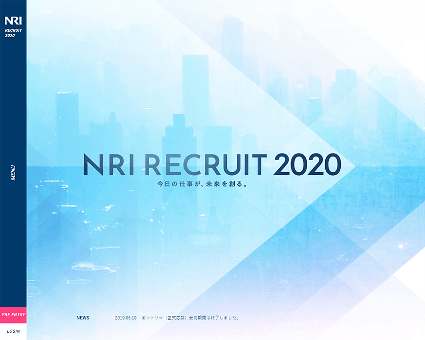 野村総合研究所（ＮＲＩ） 新卒採用ホームページ PC画像
