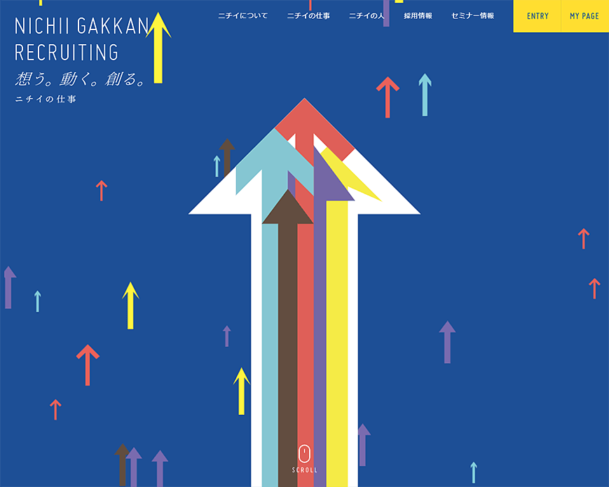ニチイ学館 新卒採用サイト PC画像