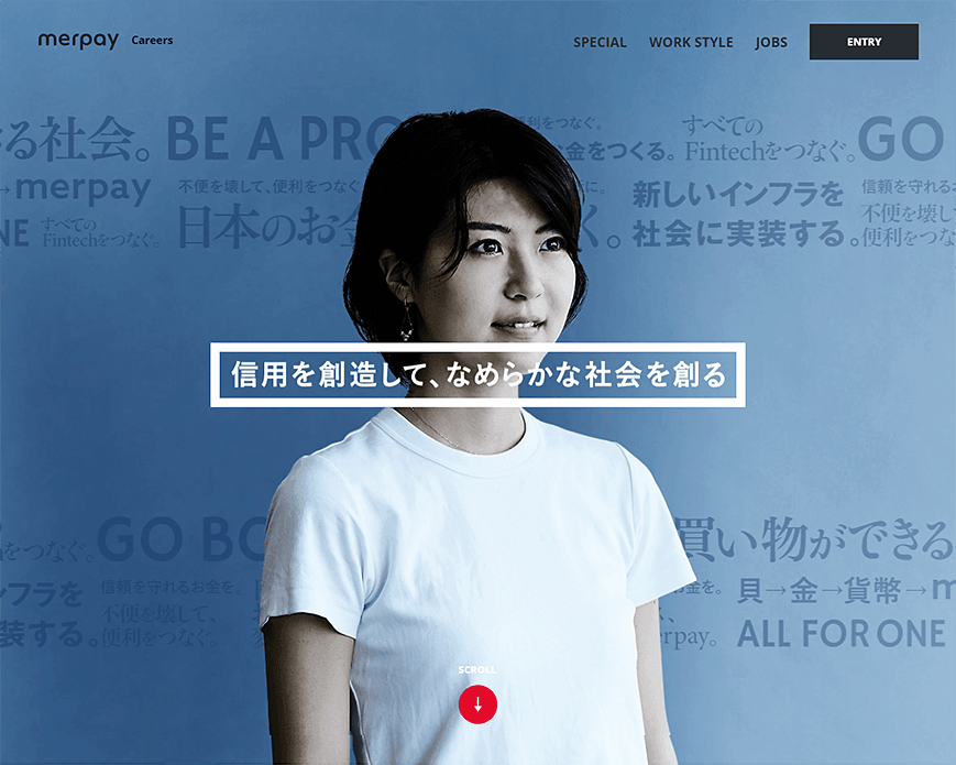 【メルペイ／採用情報】日本のお金を、一緒に変えましょう。 - 株式会社メルペイ PC画像