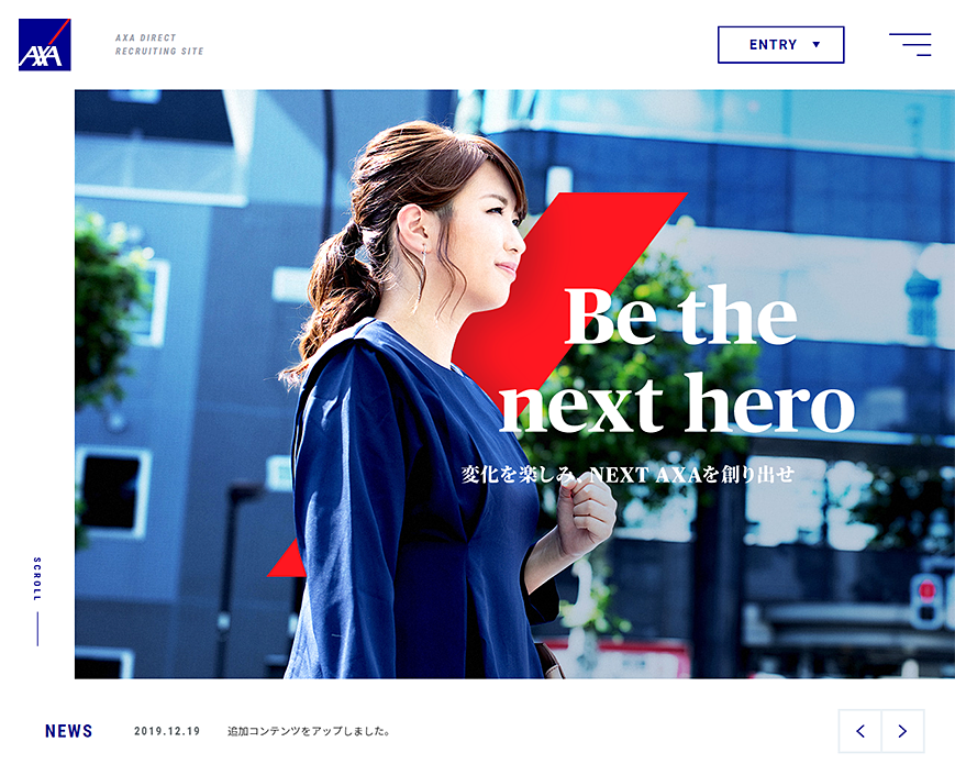 採用情報｜任意保険のアクサダイレクト PC画像