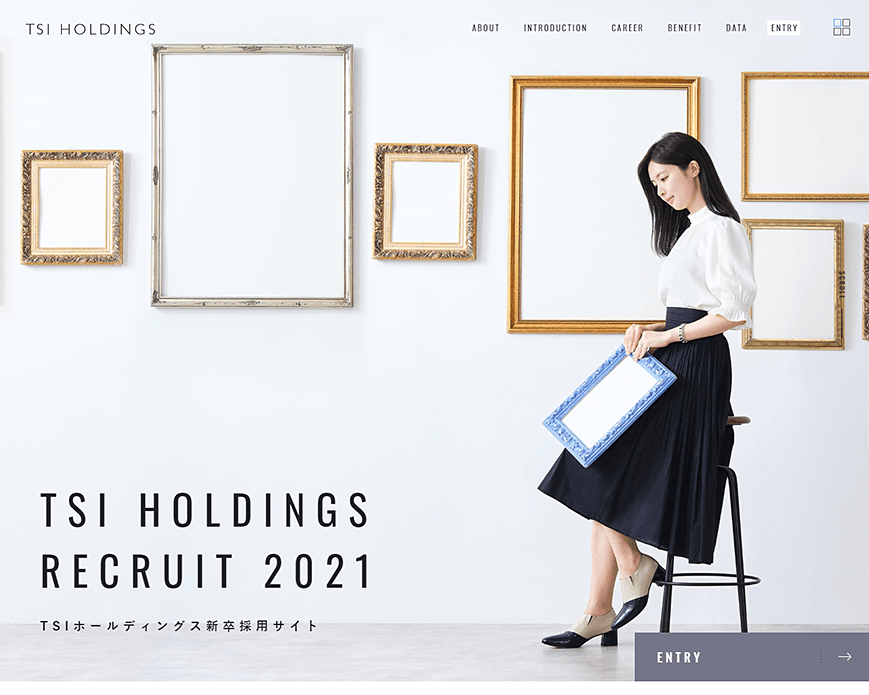 2021年度 新卒採用情報 | TSI HOLDINGS PC画像