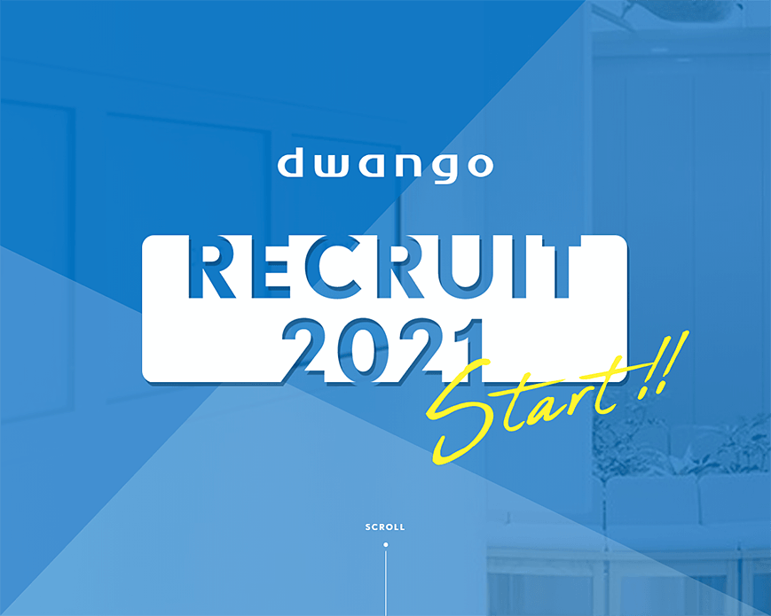 ドワンゴ 新卒採用サイト PC画像