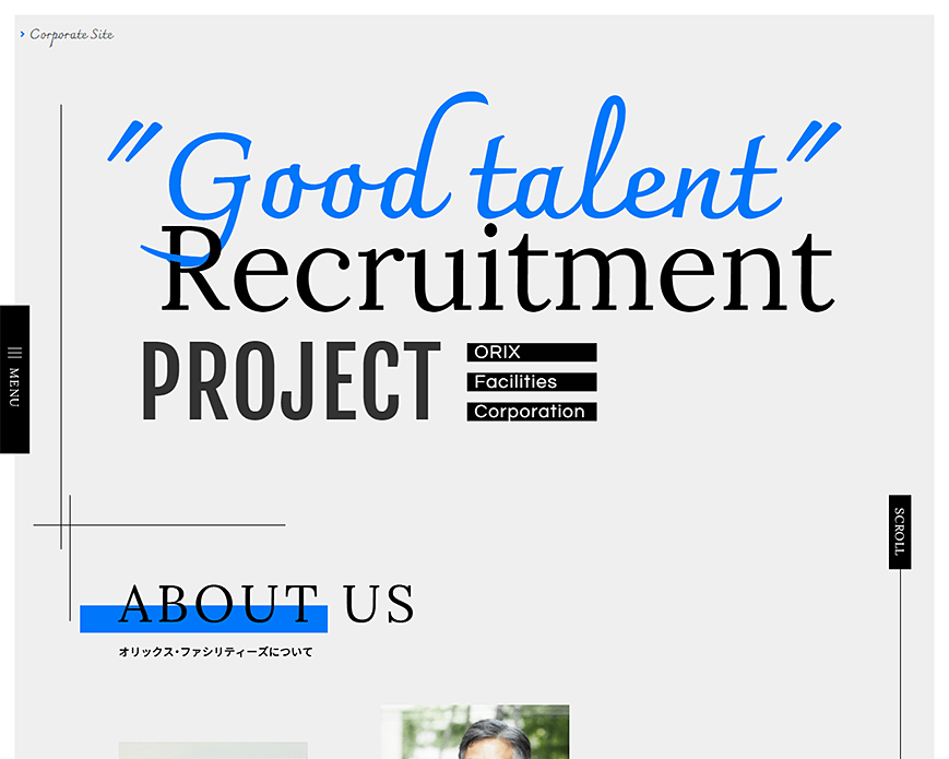 RECRUITING SITE | オリックス・ファシリティーズ株式会社 PC画像