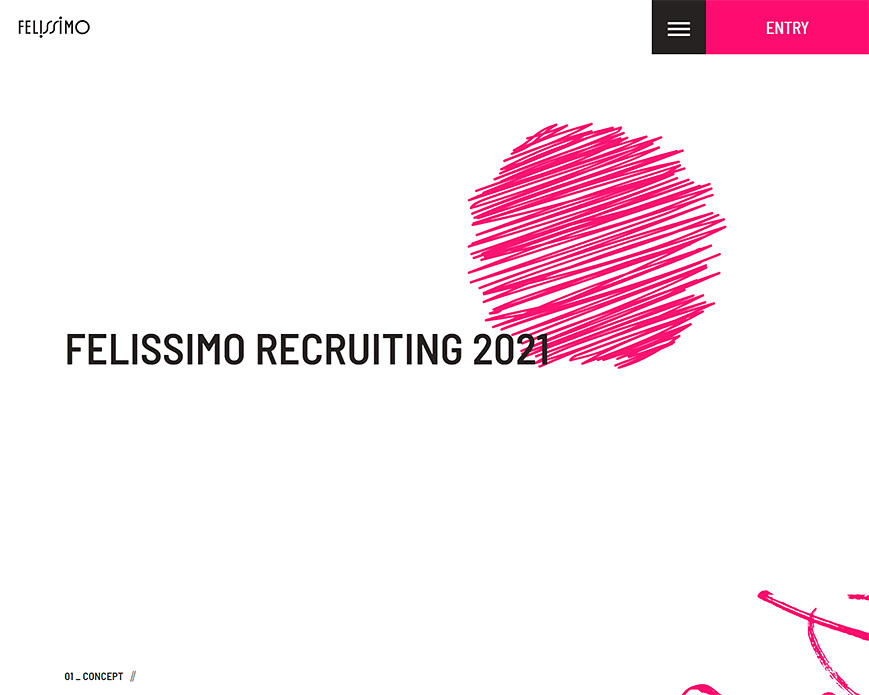 定期採用｜フェリシモ採用情報｜フェリシモ PC画像