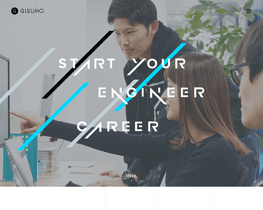 株式会社Gizumo 採用情報 PC画像