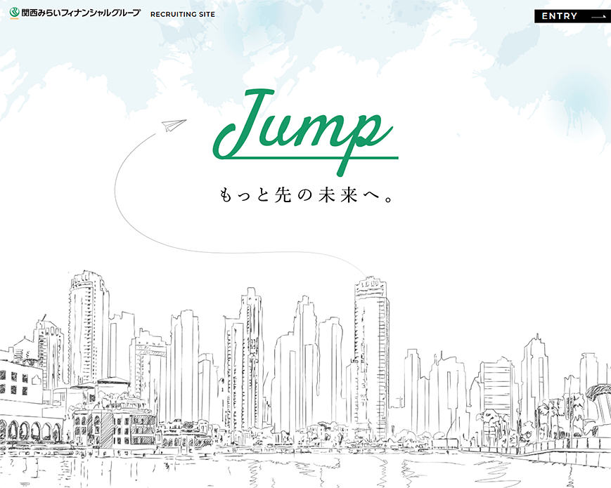 関西みらいフィナンシャルグループ PC画像