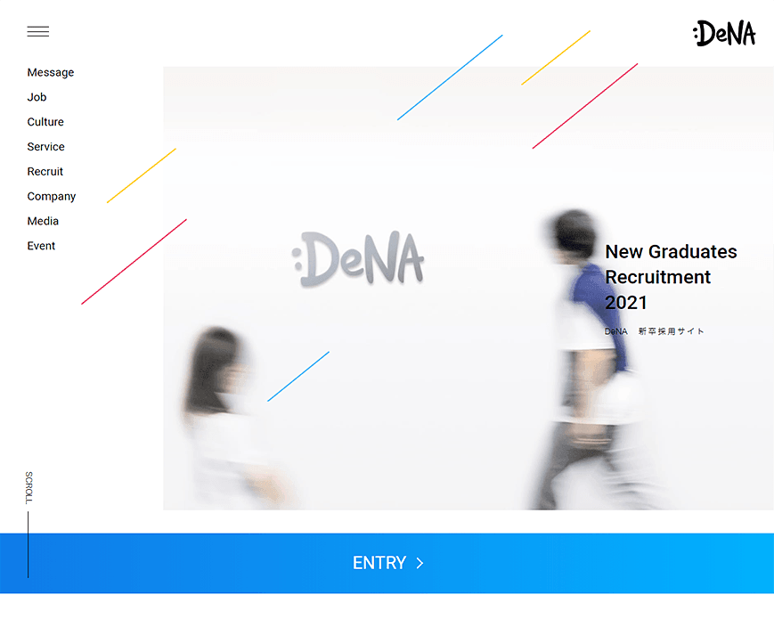 新卒採用 | 株式会社ディー・エヌ・エー【DeNA】 PC画像