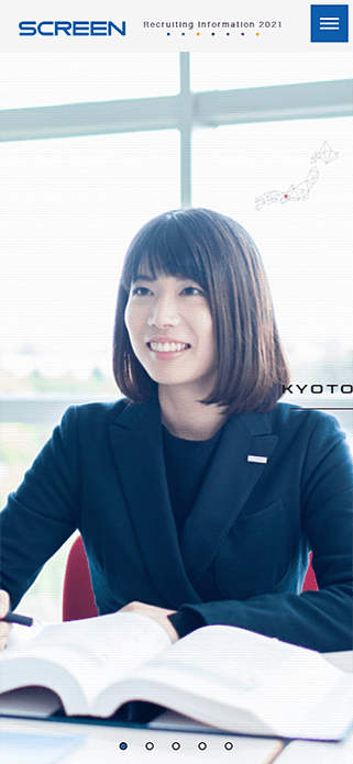 株式会社SCREENホールディングス 新卒採用サイト SP画像