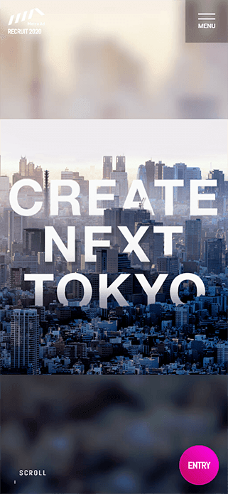 メトロアドエージェンシー 2020年度 新卒採用サイト SP画像