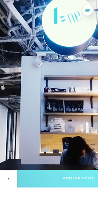 採用情報 - 株式会社I-ne SP画像