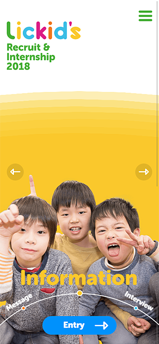 Lickids Inc. Recruit｜リックキッズ株式会社の採用サイト SP画像