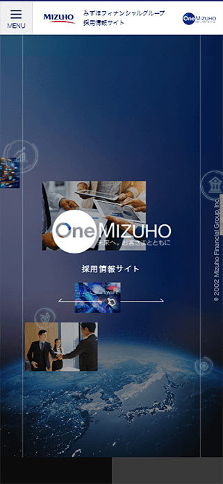 みずほFG：新卒採用情報 SP画像