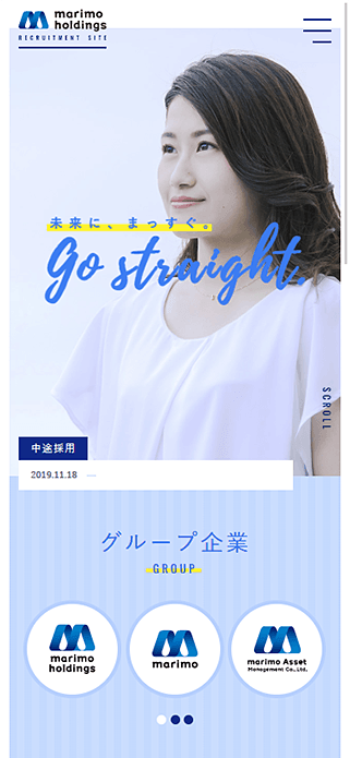 採用情報 | マリモグループ SP画像