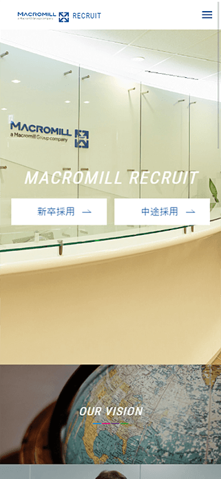 採用情報 | 株式会社マクロミル　採用サイト SP画像