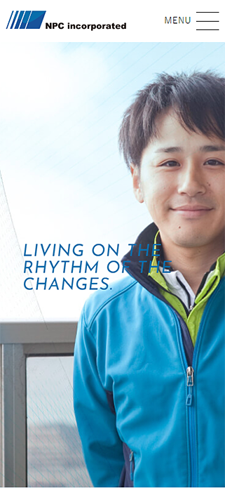 NPC新卒採用2020 SP画像