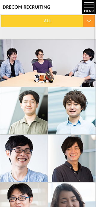 RECRUITING WEBSITE | 株式会社ドリコム SP画像