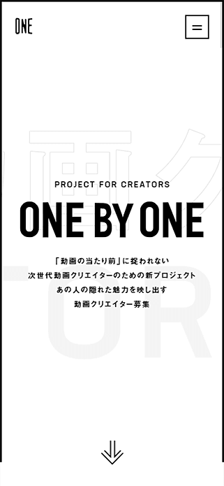 ONE BY ONE | ONE MEDIA SP画像