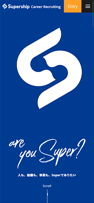 Supership Career Recruiting SP画像