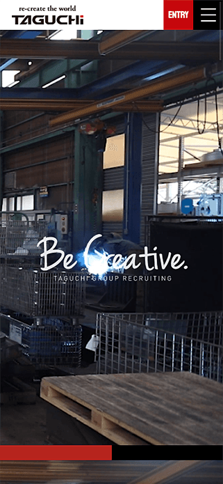 TAGUCHiグループ 採用サイト SP画像