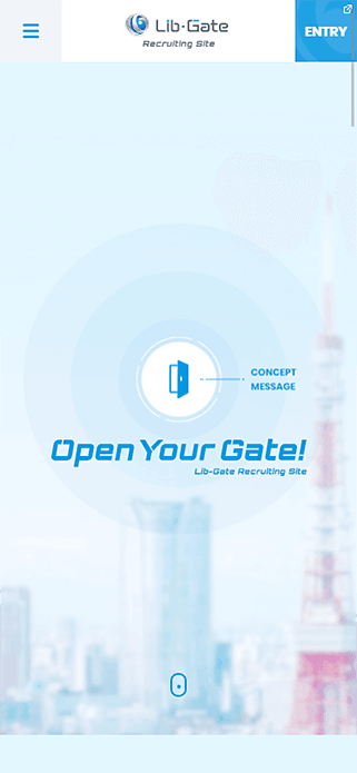 リブゲート｜採用サイト SP画像