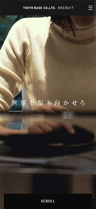 TOKYO BASE Co.LTD. RECRUIT SP画像