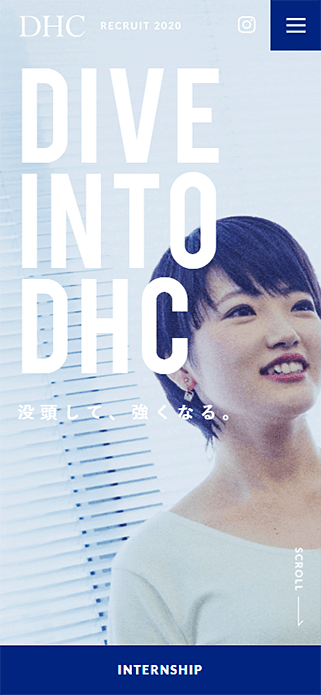 DHC｜RECRUIT2020 | TOP SP画像