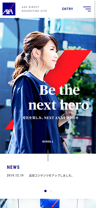 採用情報｜任意保険のアクサダイレクト SP画像