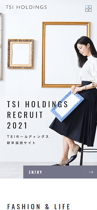 2021年度 新卒採用情報 | TSI HOLDINGS SP画像