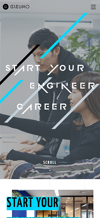 株式会社Gizumo 採用情報 SP画像