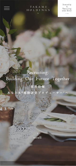 【TAKAMI BRIDAL】Recruiting Information 2020 SP画像