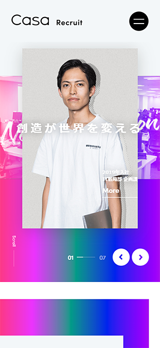 Casa採用情報 | 株式会社Casa SP画像