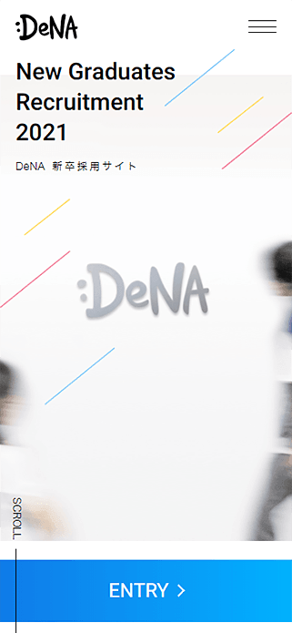 新卒採用 | 株式会社ディー・エヌ・エー【DeNA】 SP画像